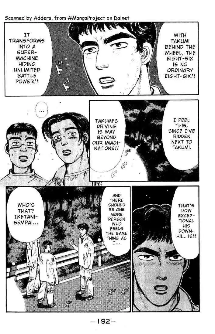 Initial D Chapter 20 8